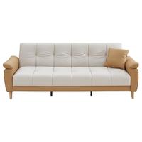 全友 多功能折叠沙发床 2.21m 米白&黄拼色