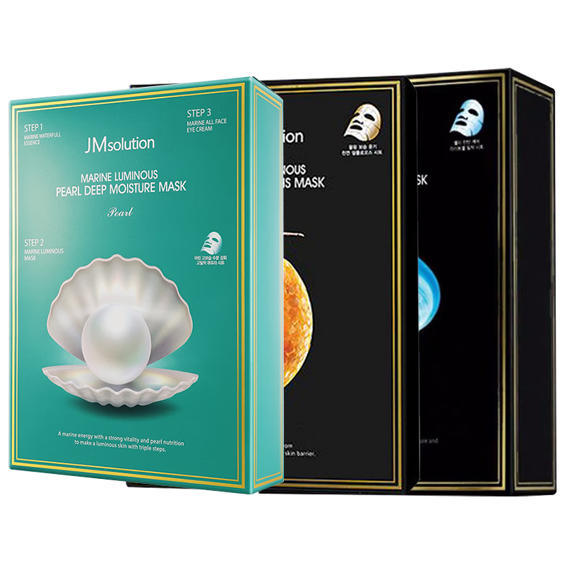  JMsolution/肌司研 美白 面膜套装  珍珠+蜂胶+水母共30片