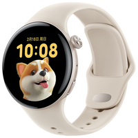 vivo WATCH 3 蓝牙版 智能手表 46mm 月光白 软胶
