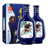 景阳春 A 52%vol 浓香型白酒