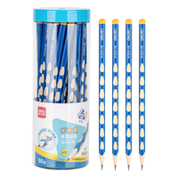 得力 HC904-HB 三角杆洞洞铅笔 HB 50支装