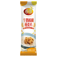 维维 核桃牛奶燕麦片 高钙高营养早餐冲饮谷物代餐 袋装 32g 1袋