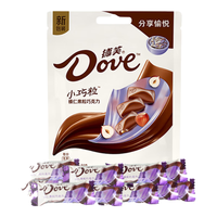 Dove 德芙 小巧粒 榛仁果粒巧克力 84g