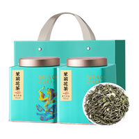 亦碧堂 特级茉莉花茶 茉莉绿茶古法八窨500g