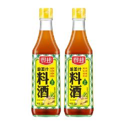 厨邦 调料汁葱姜汁料酒500ml*2厨房烹饪调料清蒸红烧家用去腥调料