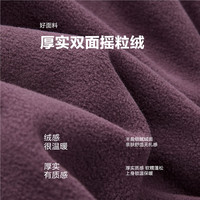 GIORDANO CONCEPTS 2025秋冬卫衣男装摇粒绒品牌刺绣宽松插肩圆领上衣12025605 31深蓝紫 M