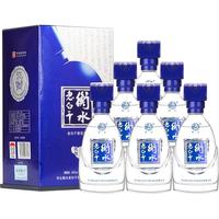 衡水老白干 古法年份系列 古法年份 优级五 纯粮 老白干香型白酒
