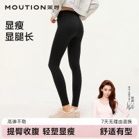 值友专享、保暖服饰：茉寻 Angelababy同款鲨鱼裤外穿高腰收腹提臀反重力显瘦加绒瑜伽打底裤 显瘦黑【无绒--适合20℃-35℃】 S （70-85斤）