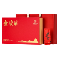 西湖江南 原产地特级 金骏眉红茶 礼盒  001系列礼盒【赠手提袋】 礼盒装 150g
