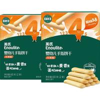 Enoulite 英氏 多乐能系列 儿童高钙饼干