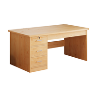 木匠印记电脑桌办公桌椅一套台式实木生态板书桌家用写字台带主机位抽屉 【实惠板材款】深胡桃色100cm 【加固加厚】单桌