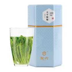 徽六 十大名茶 特级 太平猴魁150g*罐