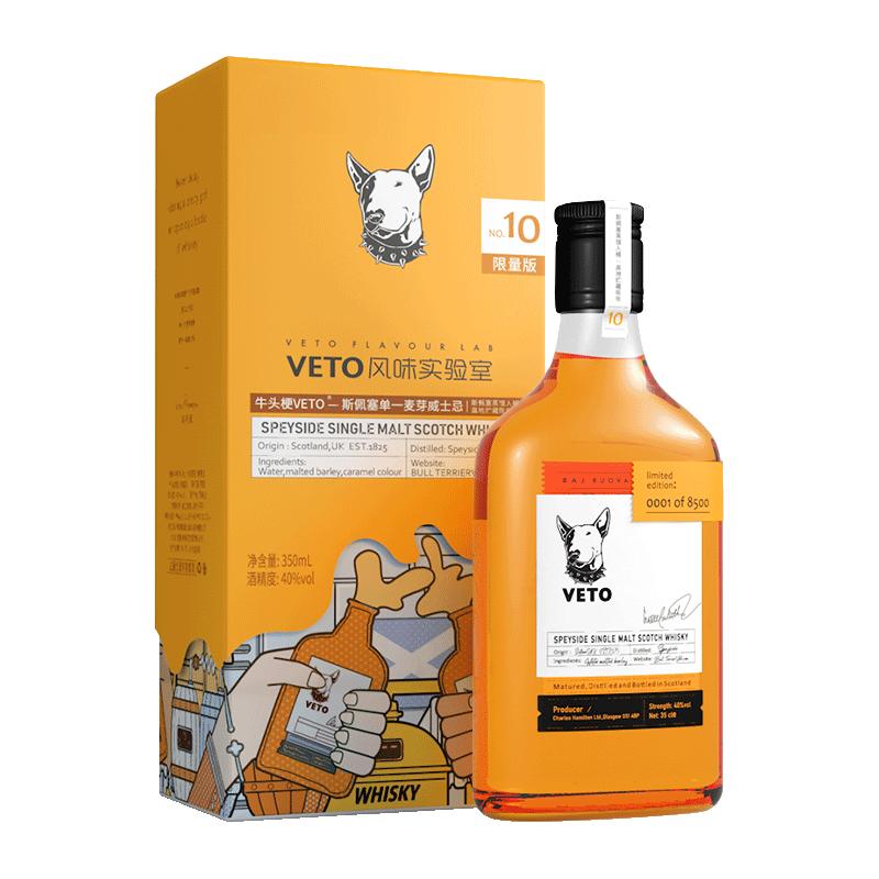  VETO/牛头梗 双产区 单一麦芽威士忌  无年份 瓶装 40%vol 350mL 1瓶