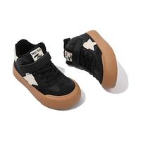 TEENMIX 天美意 加绒女童二棉鞋