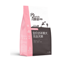 PURICH 醇粹 幼犬粮黑标狗粮大型犬幼犬专用粮全犬种中小型通用狗干粮