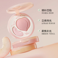 【拍2享5】小奥汀桃子高光盘双效立体哑光面部提亮修容线条小狗 new!! 04嘟嘟蜜瓜【可修饰黑眼圈】