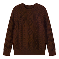 英氏（YEEHOO）儿童毛衣男女童针织衫冬季加厚毛衣保暖含羊毛冬装中大童装拜年服 复古绞花-深驼 【软糯羊毛&厚款】 160