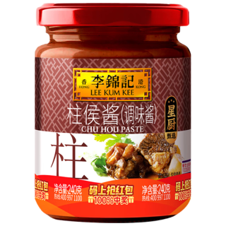LEE KUM KEE 李锦记 柱侯酱 240g