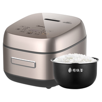 美的 MB-CFB4095HL 电饭煲4L