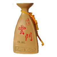 云门 陈酿 麦饭石 54%vol 酱香型白酒 500ml*6瓶 整箱装