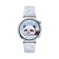 HUAWEI/华为 玄玑感知系统 智能手表+表带套装 冰晶蓝