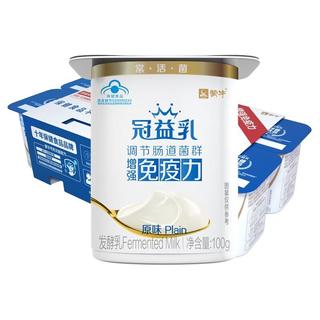 zaozuo