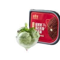 徐某某徐某某3.2斤巧克力0蔗糖0脂肪大桶冰淇淋冰激淋雪糕家庭分享黑巧 黑巧克力