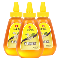 移动端、京东百亿补贴：冠生园 椴树/枣花/洋槐纯蜂蜜 428g*3 挤压瓶