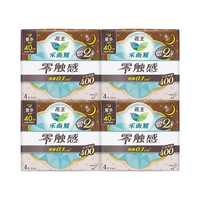 乐而雅 零触感特薄 卫生巾 4/包