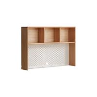 源氏木语实木学习桌上架简约书架储物架收纳置物架 (山毛榉原木色)上架(118*24*83cm