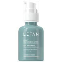 LEFAN 乐凡 VC-IP明亮精华乳液 120ml