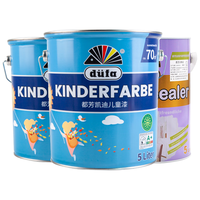 都芳 凯迪儿童漆内墙乳胶漆 油漆涂料水性环保墙面漆15L套装