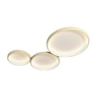  ARROW/箭牌 全光谱护眼 LED灯具套餐  三色可调