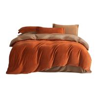 国家补贴：京东京造 220g牛奶绒冬季A类床品四件套 INS风设计  1.5米床 焦糖Milky