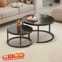 普拉塔 客厅家用沙发茶桌 现代简约