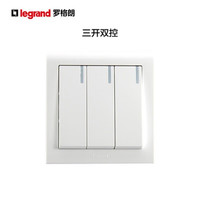 罗格朗 K5系列 TCL开关插座 五孔一开二开双控 三开双控