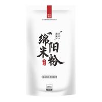 四川绵阳米粉官方旗舰店开元桶装成绵川味绵阳细米粉调料吃在途中