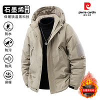 皮尔·卡丹 皮尔卡丹2025冬季石墨烯棉衣外套男加厚加绒棉袄子防风保暖棉服款装 卡其色  L