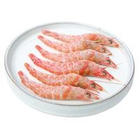 味库 熟冻泰国香虾进口南美白对虾 26-30只 750g 盒装 烧烤食材海鲜水产