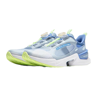 李宁儿童 LI-NING KIDS 李宁童鞋 幻景蓝/海湾蓝YKCU026-3 (春夏款 34码