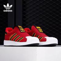 adidas 阿迪达斯 SUPERSTAR 加绒儿童运动鞋