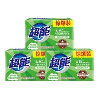 超能 肥皂洗衣皂家用实惠装  2块
