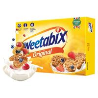 维多麦即食谷物全麦小饼450g低脂低糖无负担饱腹代餐