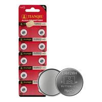 纽扣电子LR626H/377A通用手表AG4电池