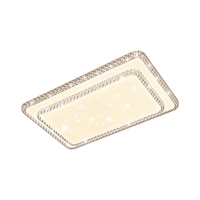 美的(Midea)LED吸顶灯现代轻奢客厅餐厅卧室灯具仿水晶灯具套餐两室一厅