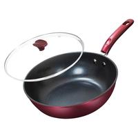 艾美仕不粘锅炒锅家用电磁炉燃气灶不沾平底锅多功能通用炒菜锅