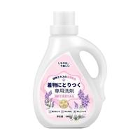 惠寻内裤清洗液去内衣洗衣液女士血渍去除杀菌抗霉菌除菌 一瓶装 500ml 一瓶装 500ml