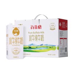 百菲酪 4.0g乳蛋白 纯牛奶  箱装 1000mL 6盒