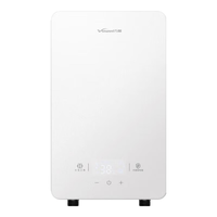 Vanward/万和 水电分离 即热式电热水器  白色系 7000W 40L