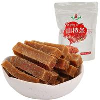 正林原味山楂条200g袋装方便独立小包装山楂制品 200g 3袋 山楂条